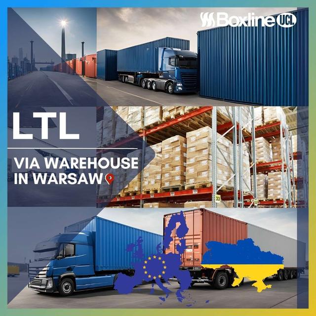 LTL з Європи в Україну через склад у Варшаві