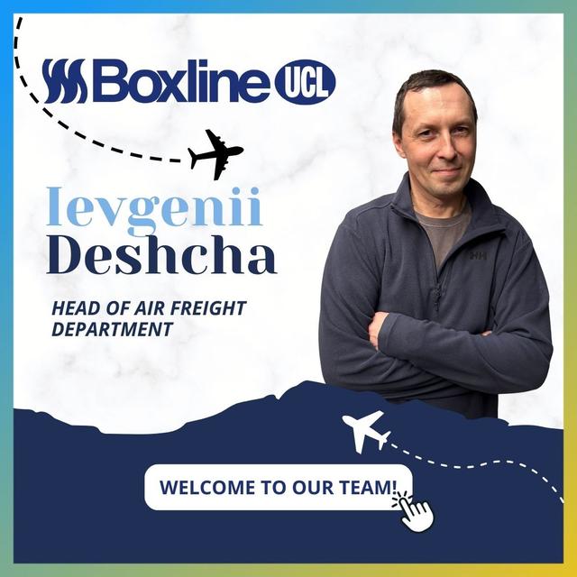 До команди Boxline приєднався новий фахівець