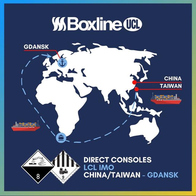 LCL IMO з CHINA/TAIWAN до GDANSK