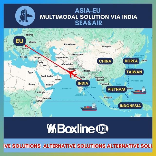 SEA & AIR з Азії до Європи через Індію